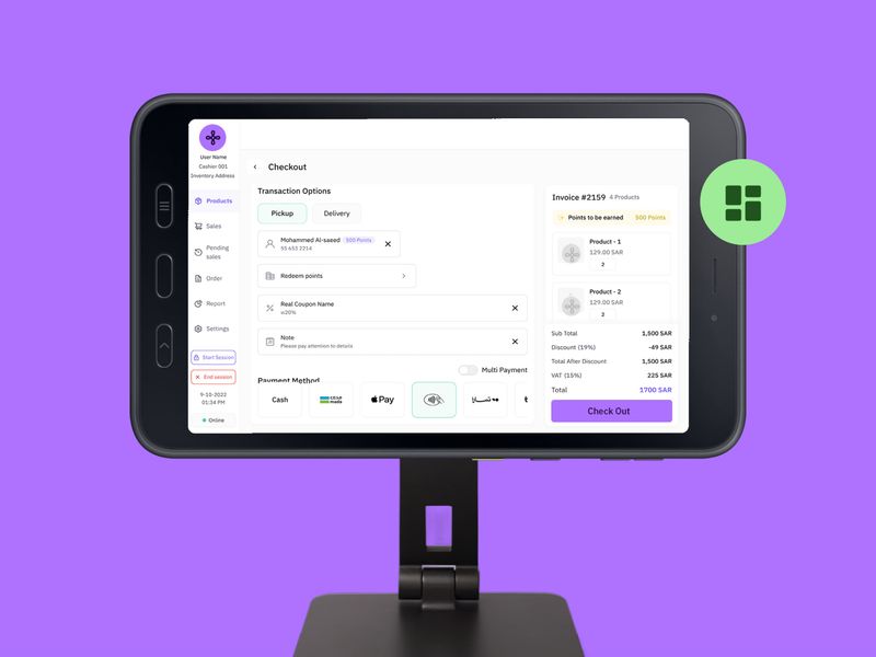 صورة توضيحية للمحتوى